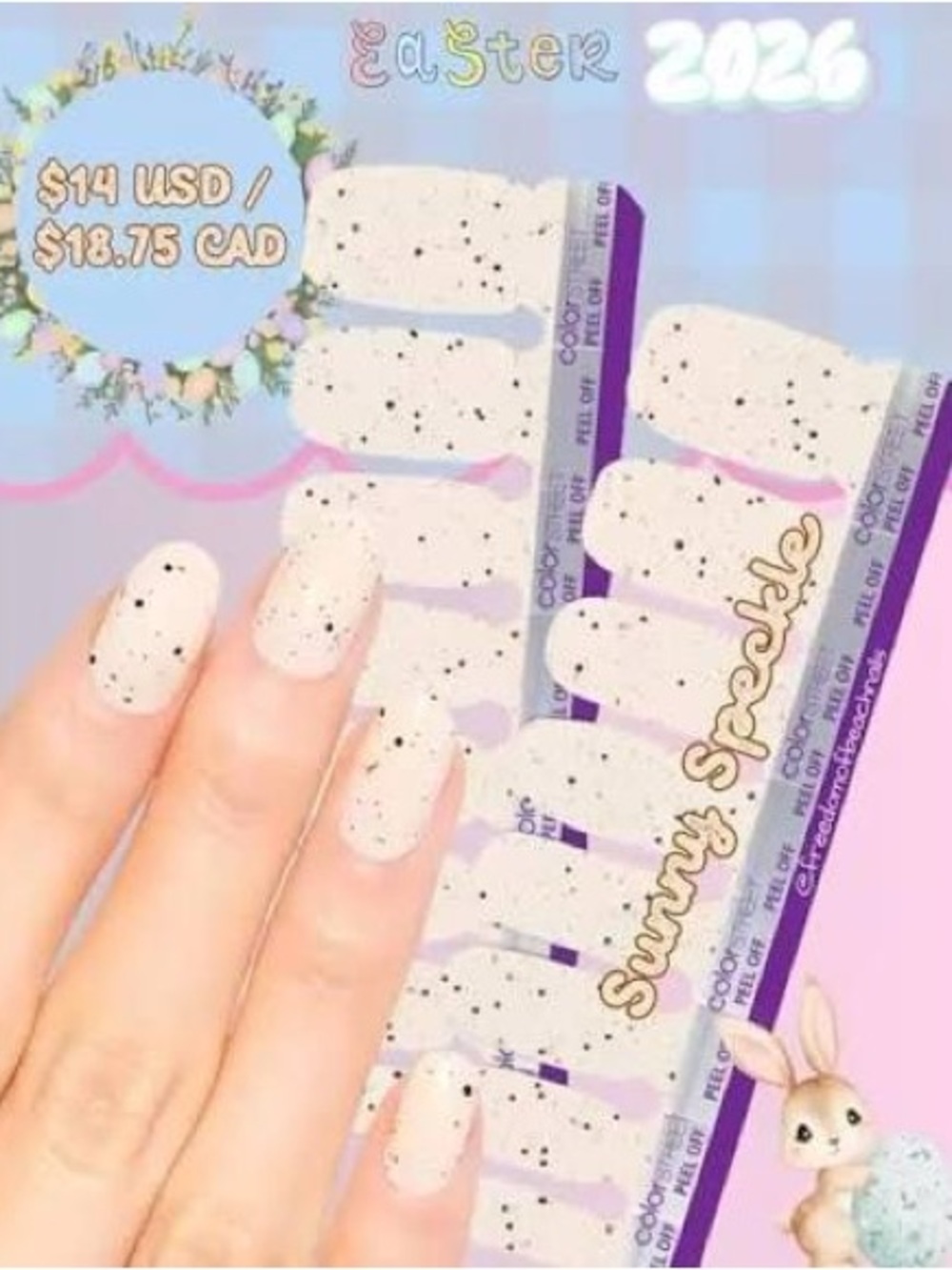 B2G1 ICY SHEEN Color Street Nail Strips